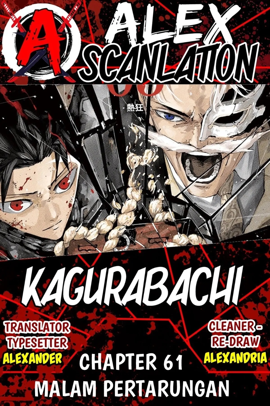 Read Kagurabachi ID Manga Online