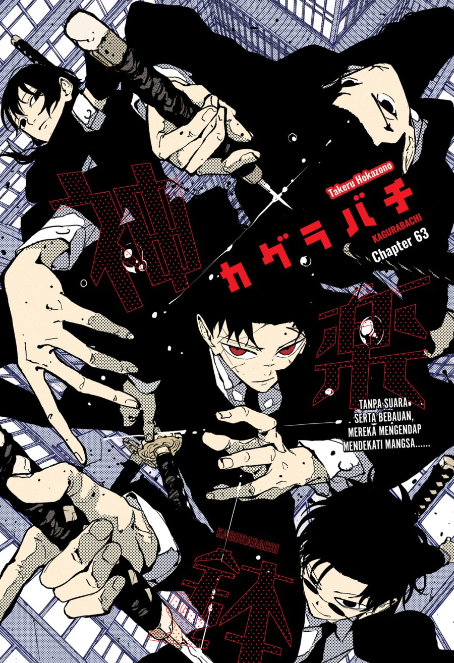 Read Kagurabachi ID Manga Online