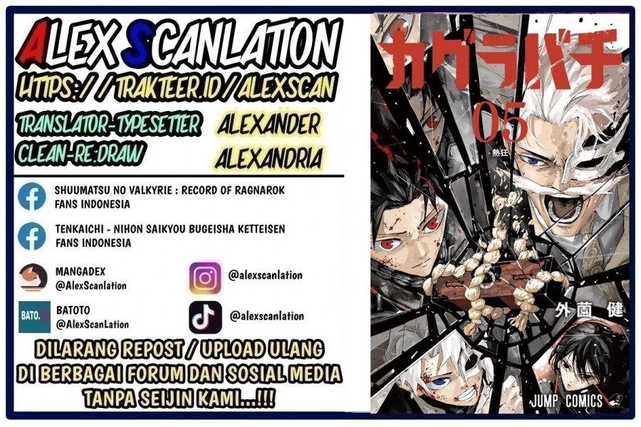 Read Kagurabachi ID Manga Online