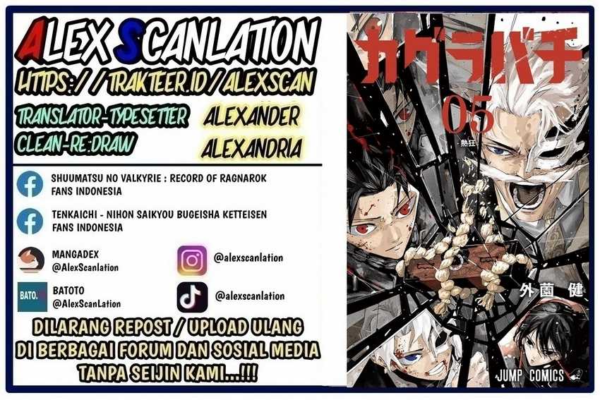 Read Kagurabachi ID Manga Online