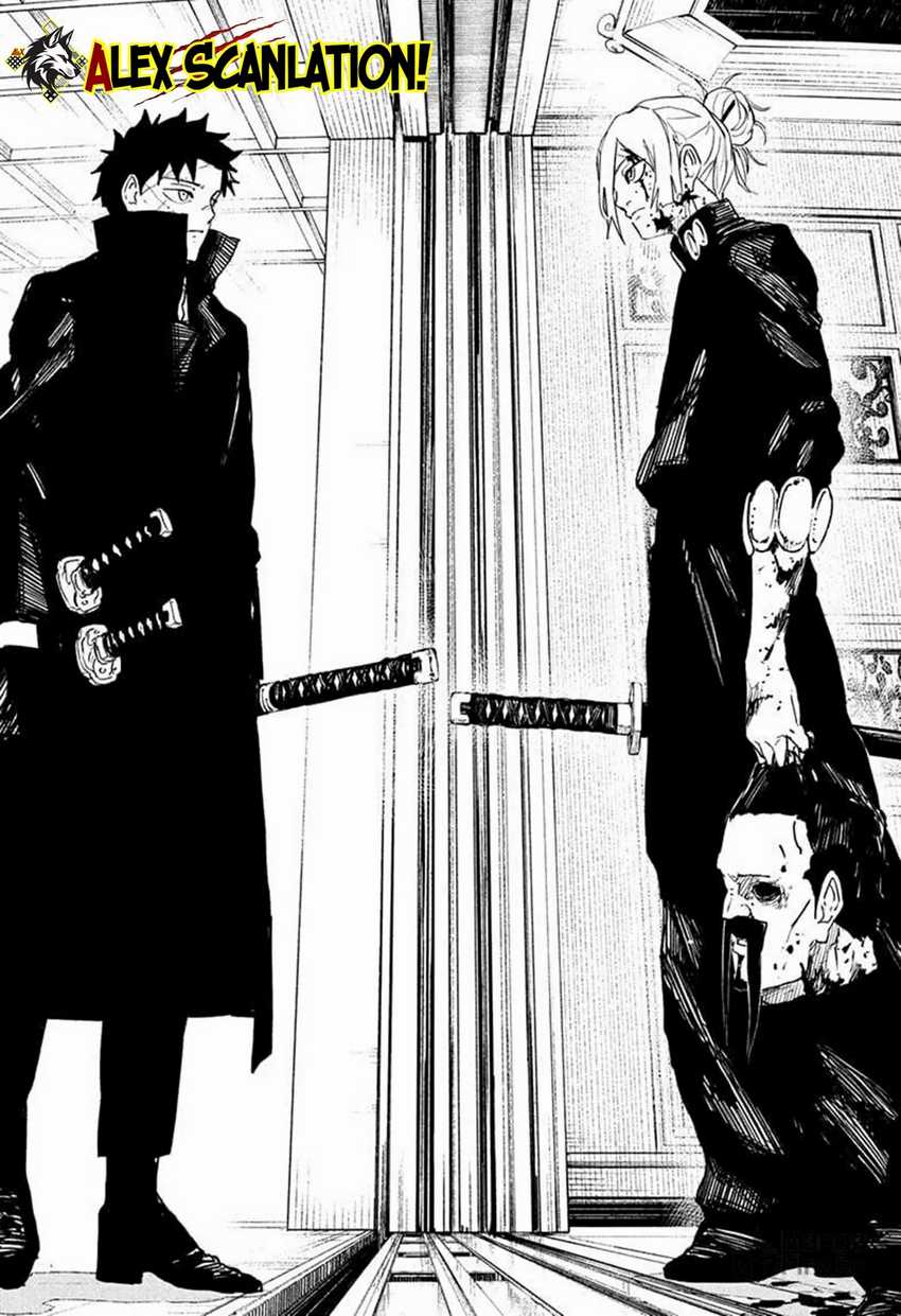 Read Kagurabachi ID Manga Online