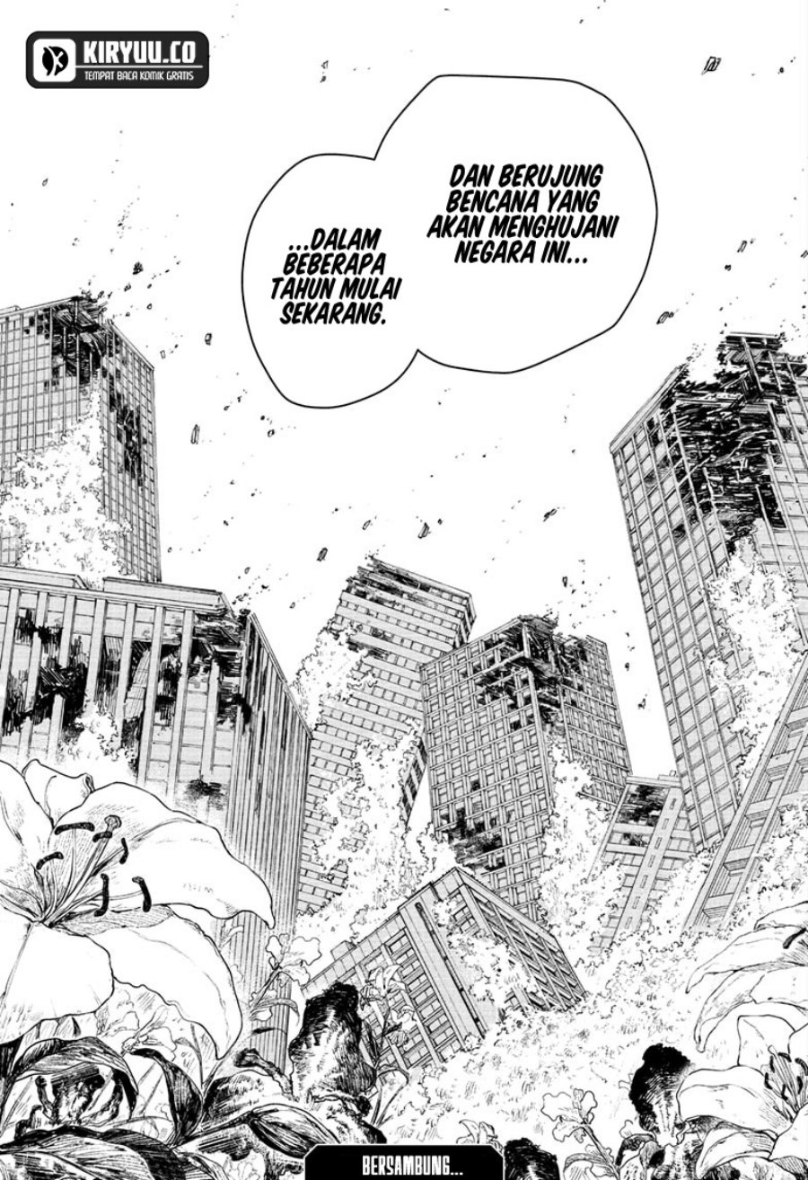 Read Kagurabachi ID Manga Online