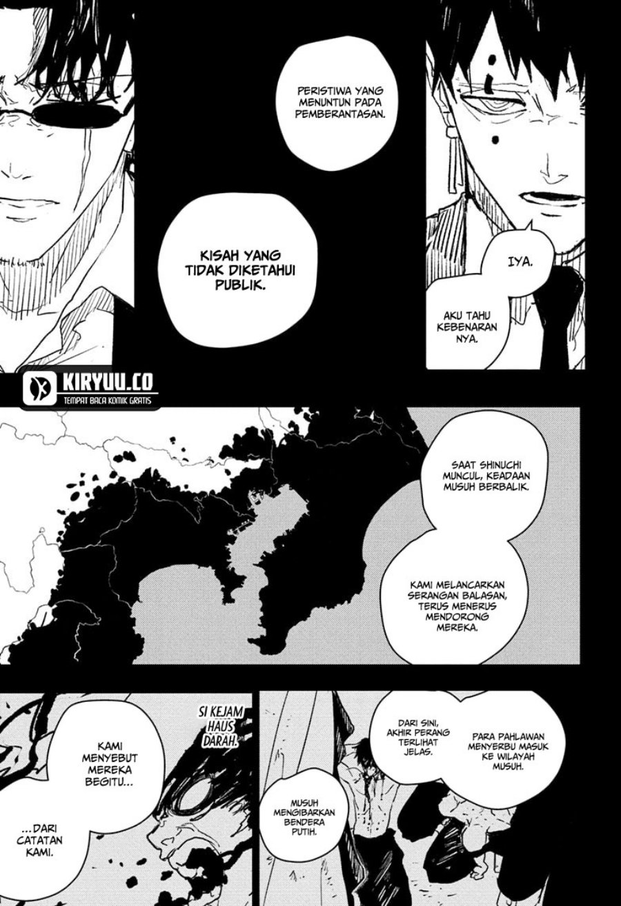 Read Kagurabachi ID Manga Online