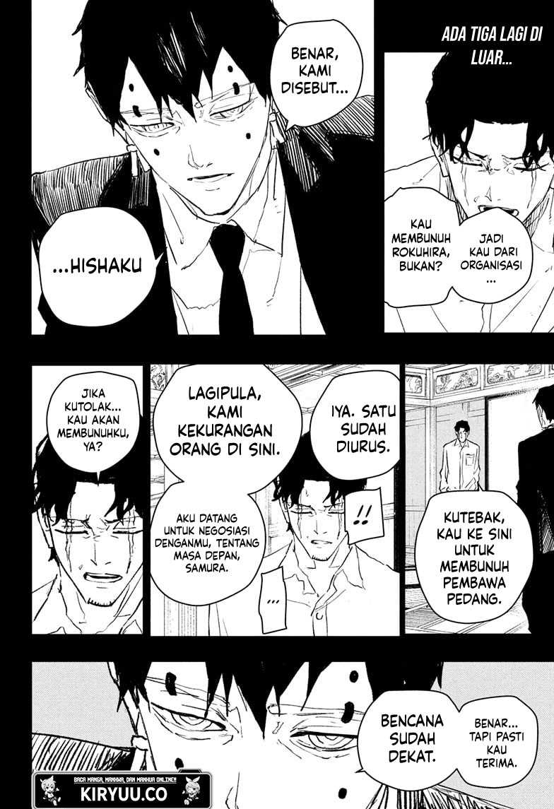 Read Kagurabachi ID Manga Online