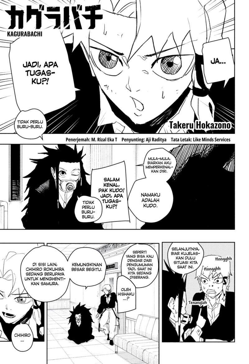 Read Kagurabachi ID Manga Online