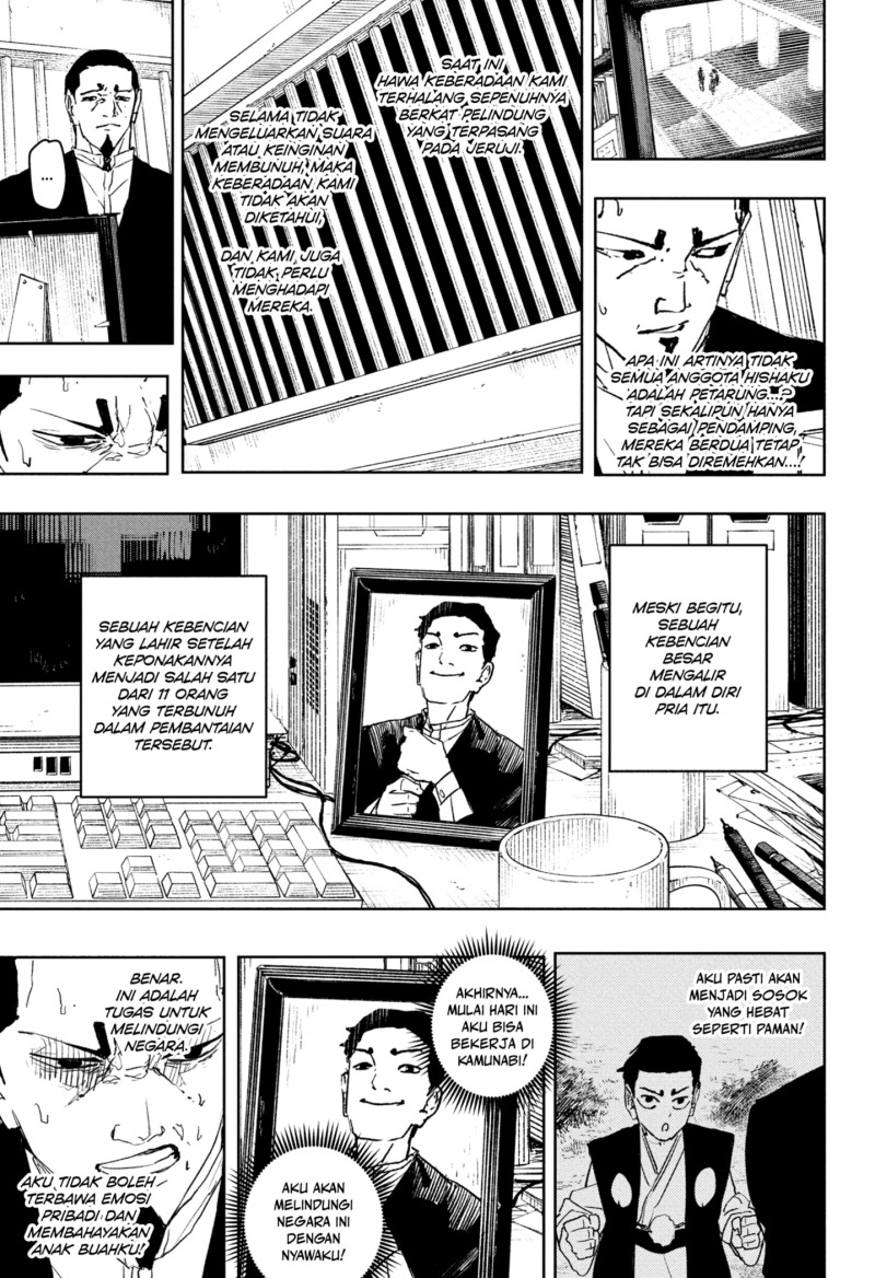 Read Kagurabachi ID Manga Online