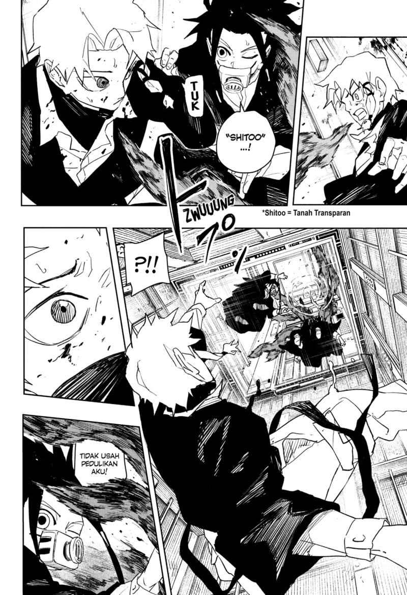 Read Kagurabachi ID Manga Online