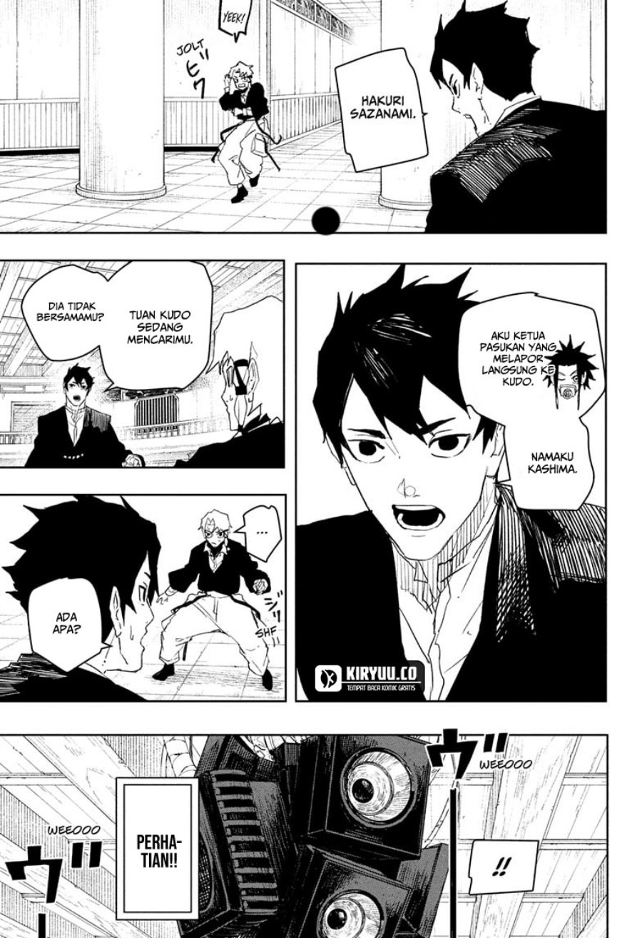 Read Kagurabachi ID Manga Online