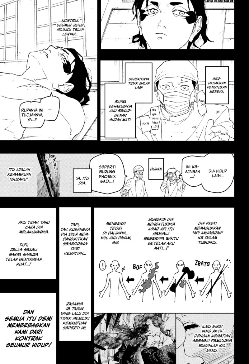 Read Kagurabachi ID Manga Online