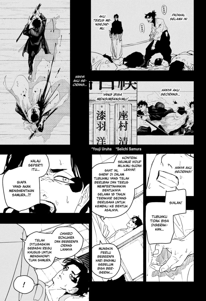 Read Kagurabachi ID Manga Online