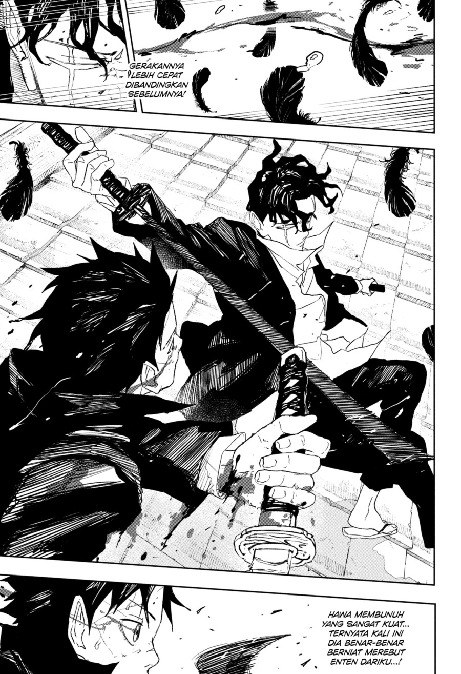 Read Kagurabachi ID Manga Online