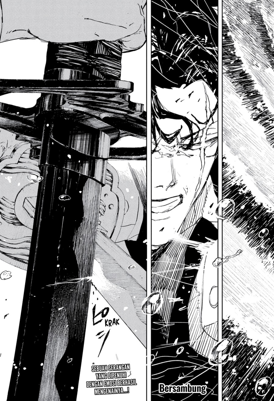 Read Kagurabachi ID Manga Online