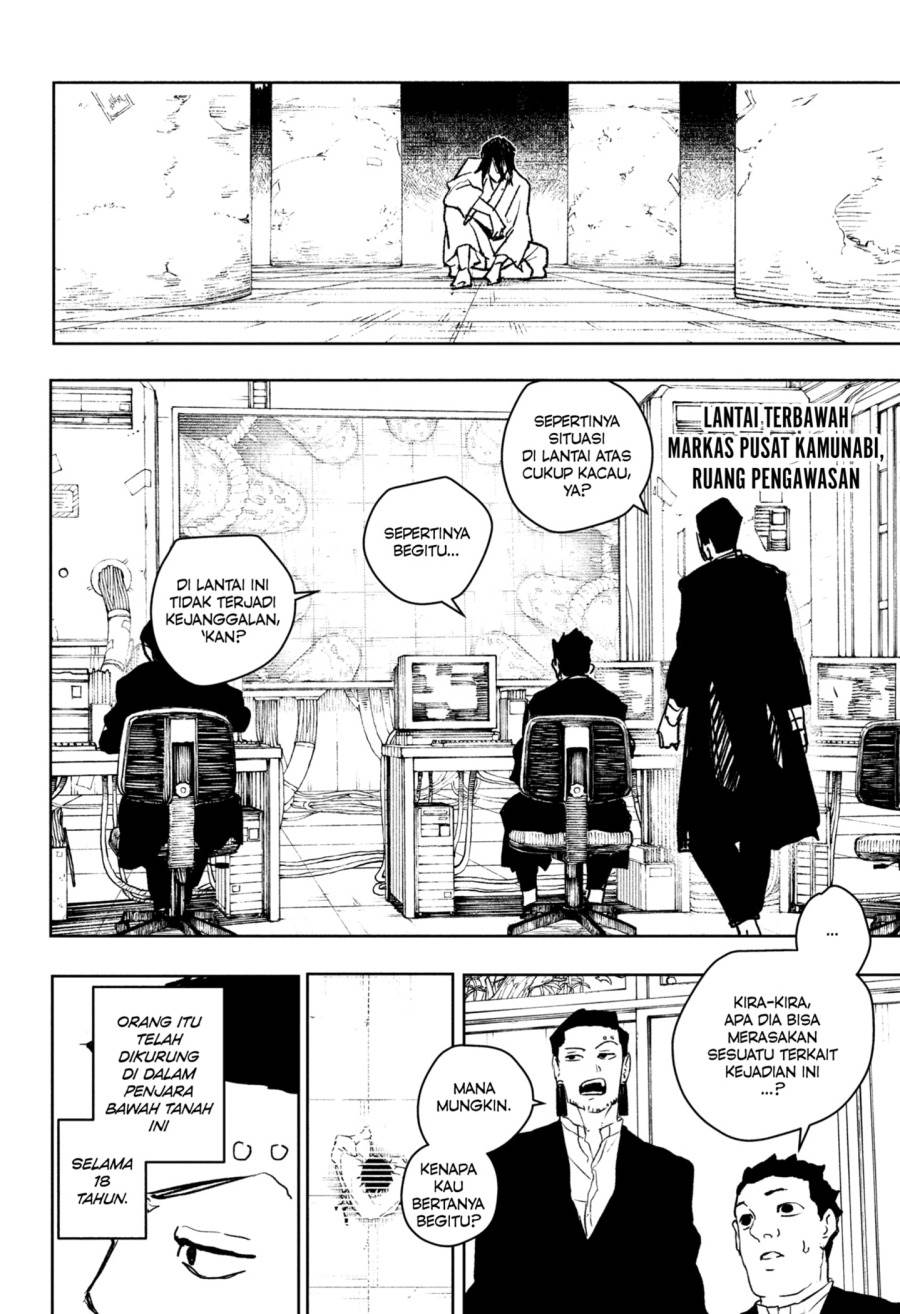 Read Kagurabachi ID Manga Online