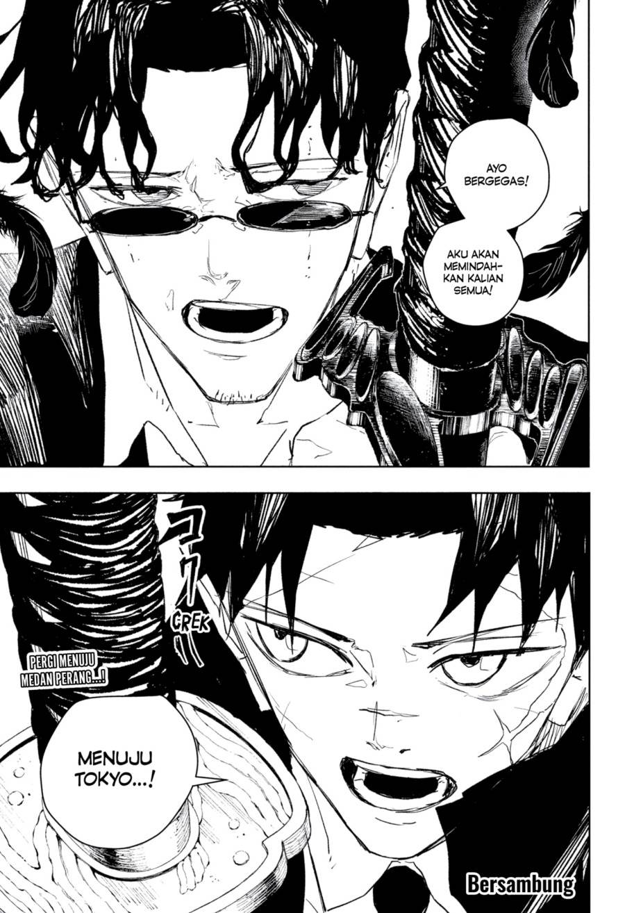 Read Kagurabachi ID Manga Online