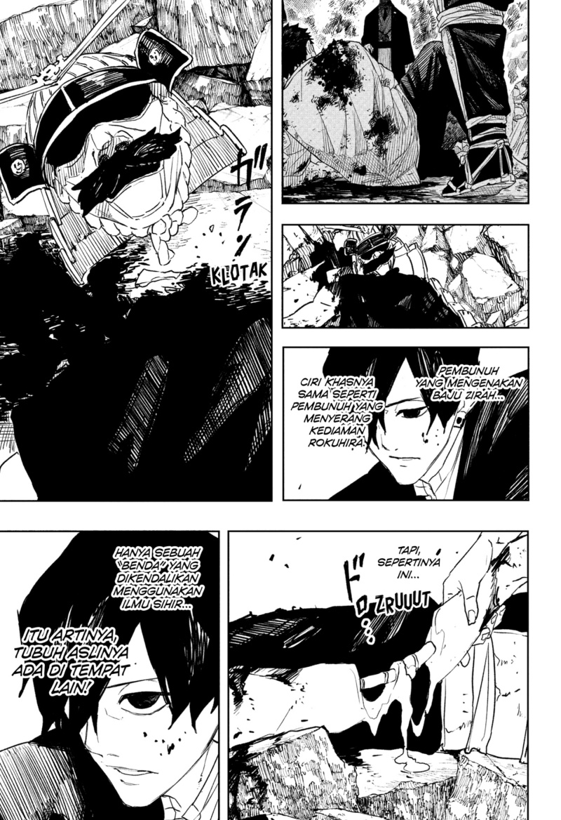 Read Kagurabachi ID Manga Online