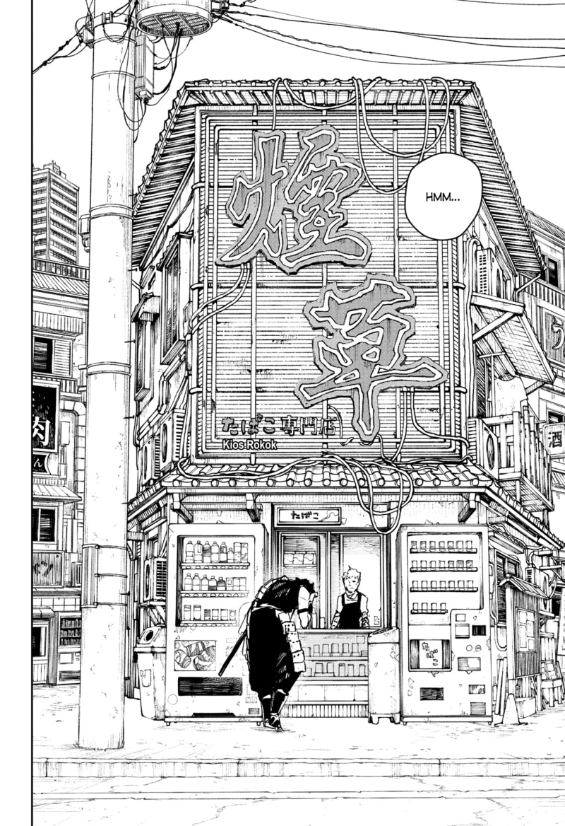 Read Kagurabachi ID Manga Online