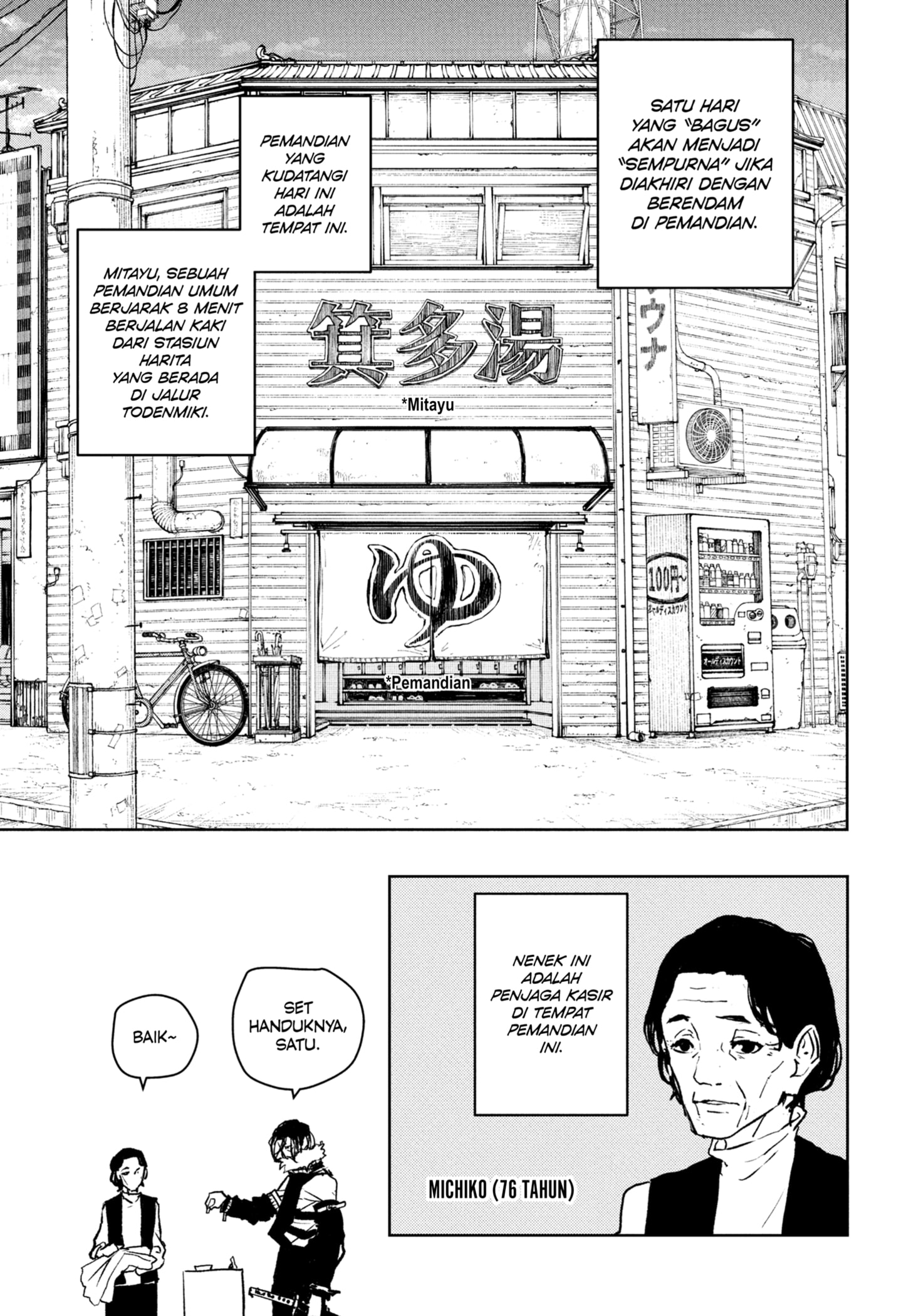 Read Kagurabachi ID Manga Online