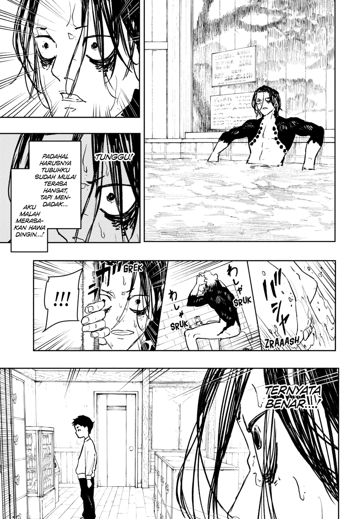 Read Kagurabachi ID Manga Online