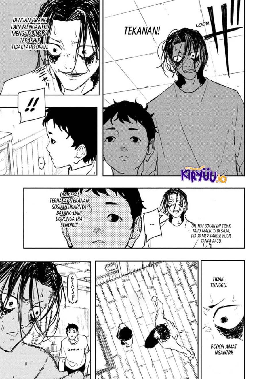 Read Kagurabachi ID Manga Online