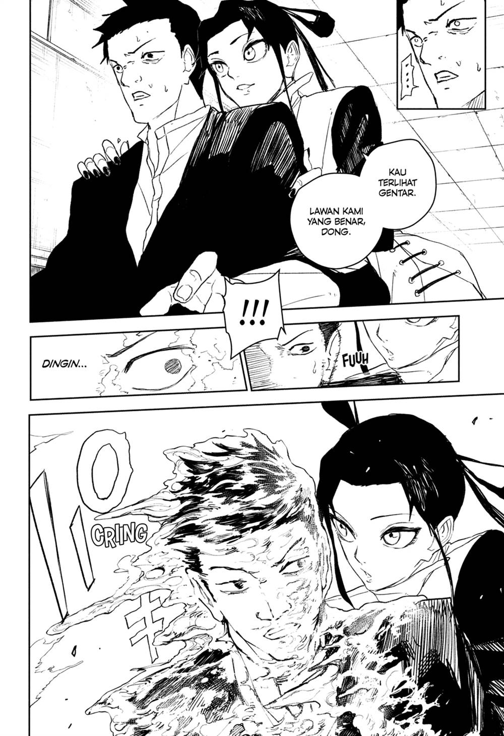 Read Kagurabachi ID Manga Online