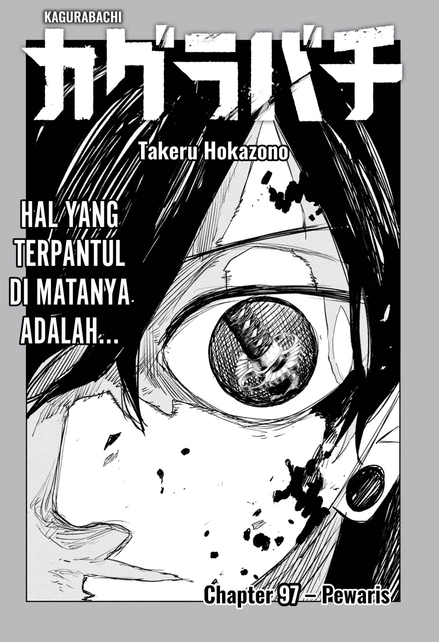 Read Kagurabachi ID Manga Online