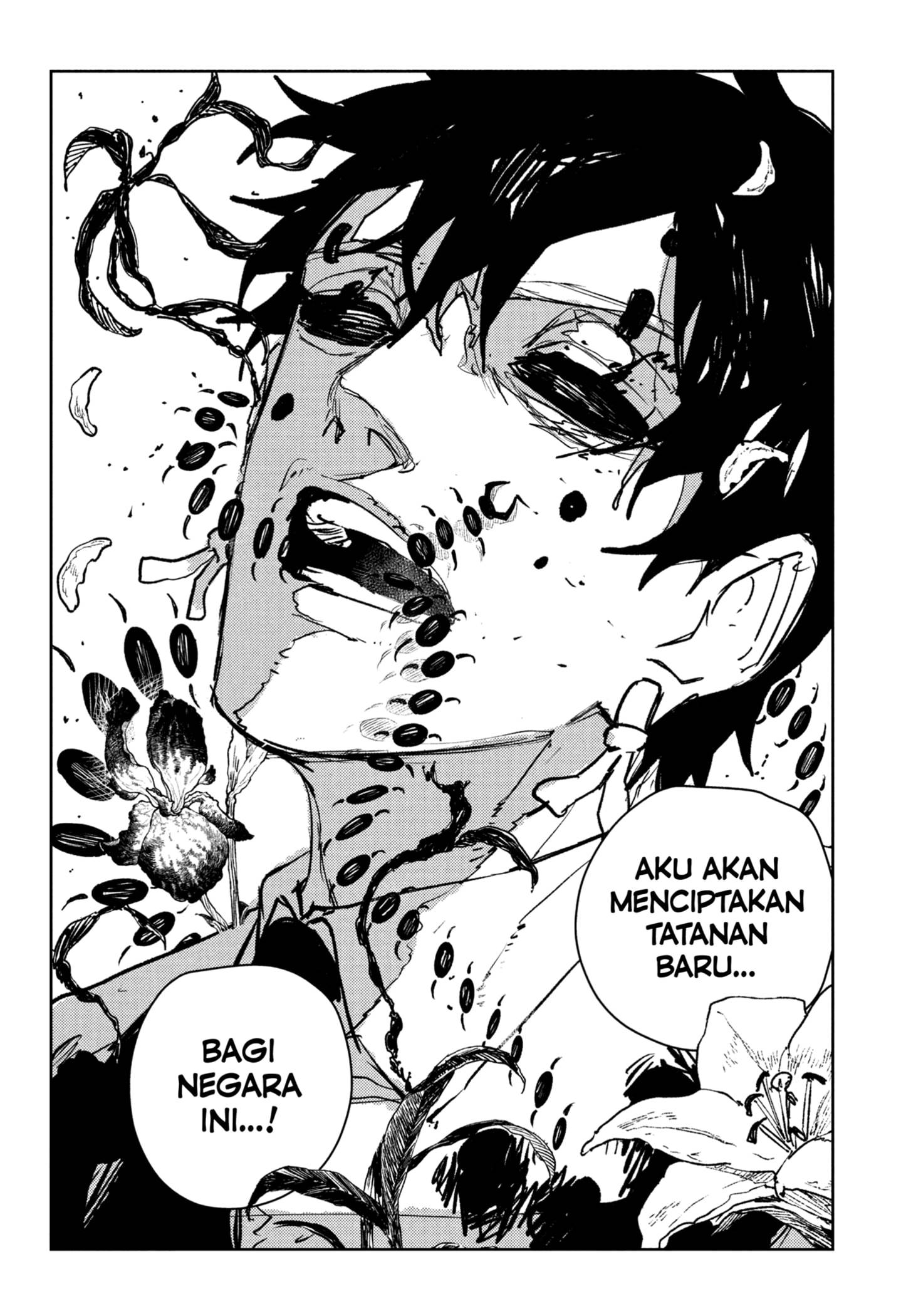 Read Kagurabachi ID Manga Online