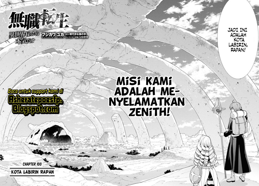 Read Mushoku Tensei ID Manga Online