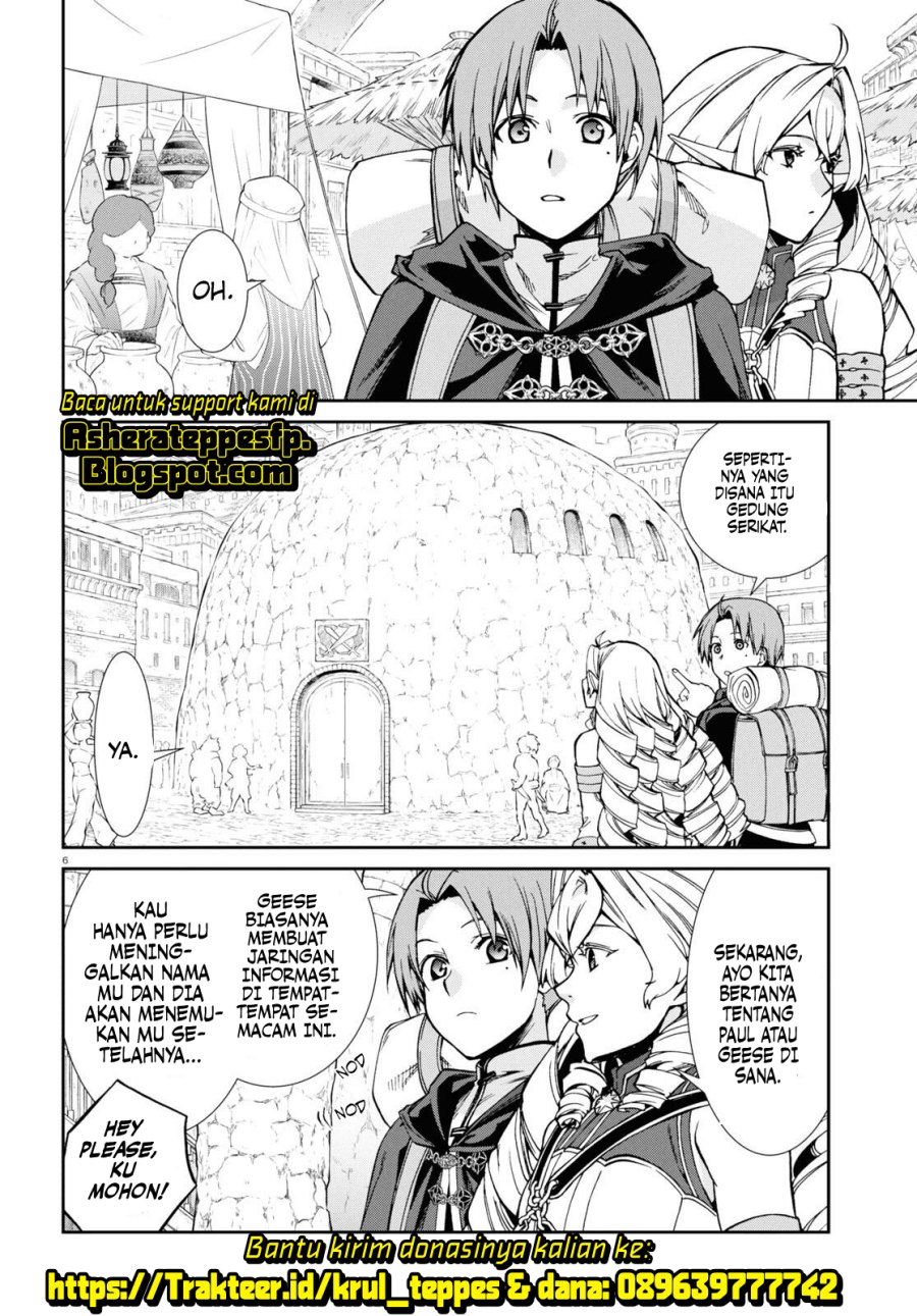 Read Mushoku Tensei ID Manga Online