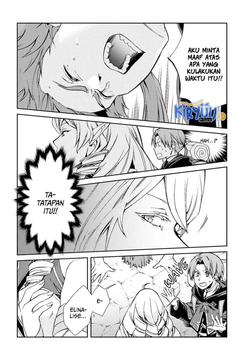 Read Mushoku Tensei ID Manga Online