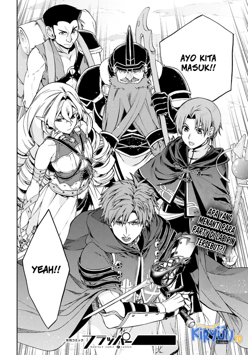 Read Mushoku Tensei ID Manga Online