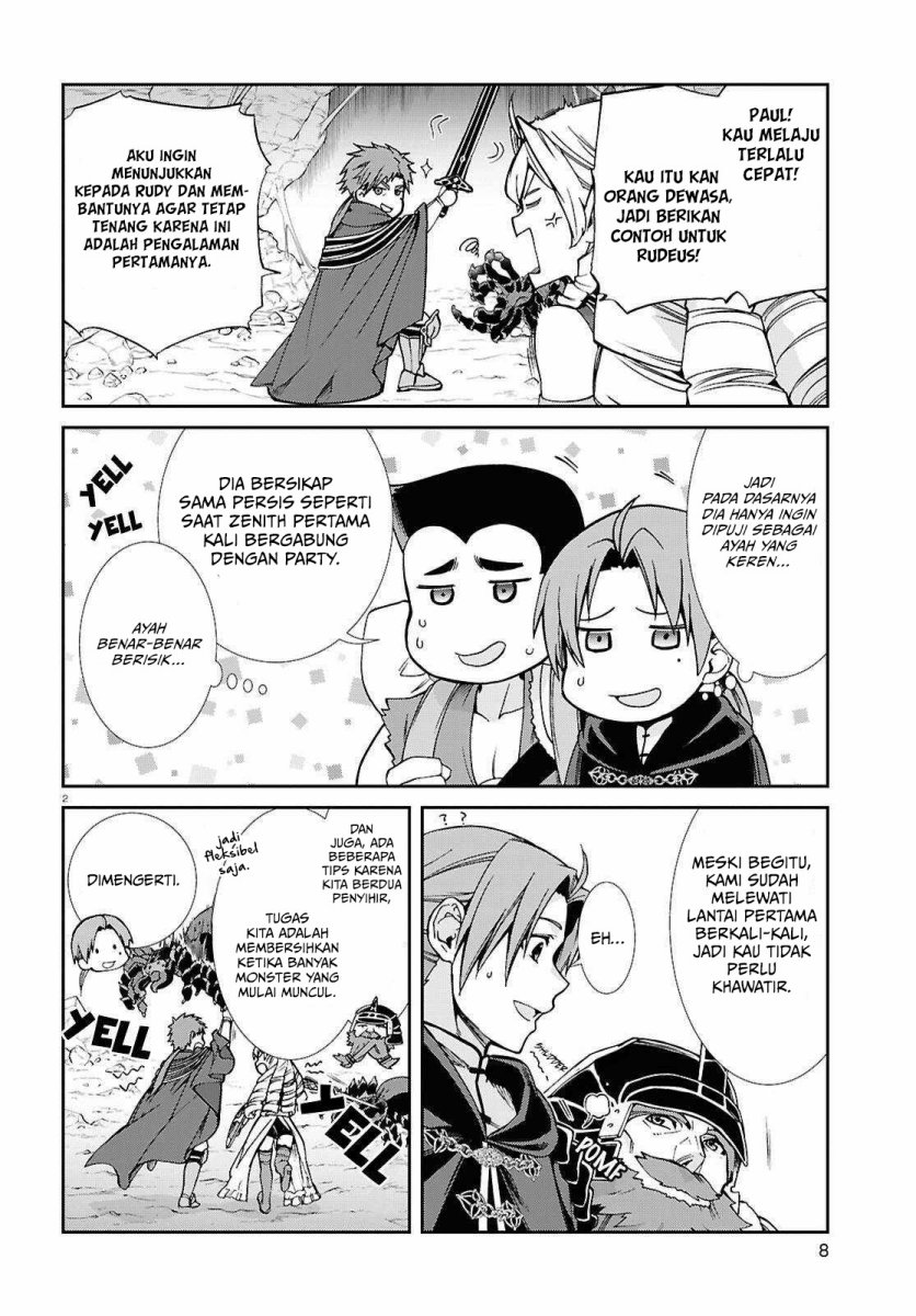 Read Mushoku Tensei ID Manga Online