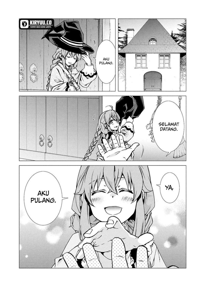 Read Mushoku Tensei ID Manga Online