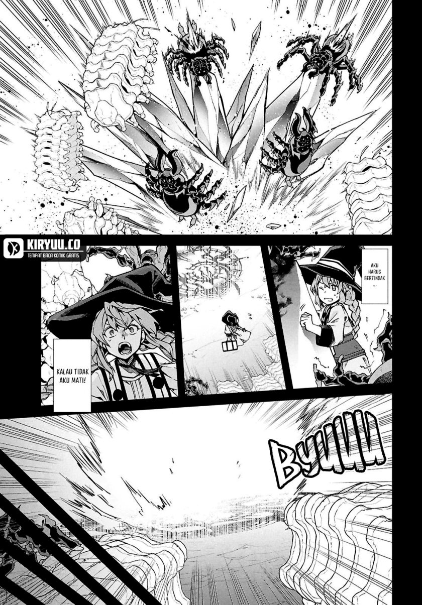 Read Mushoku Tensei ID Manga Online