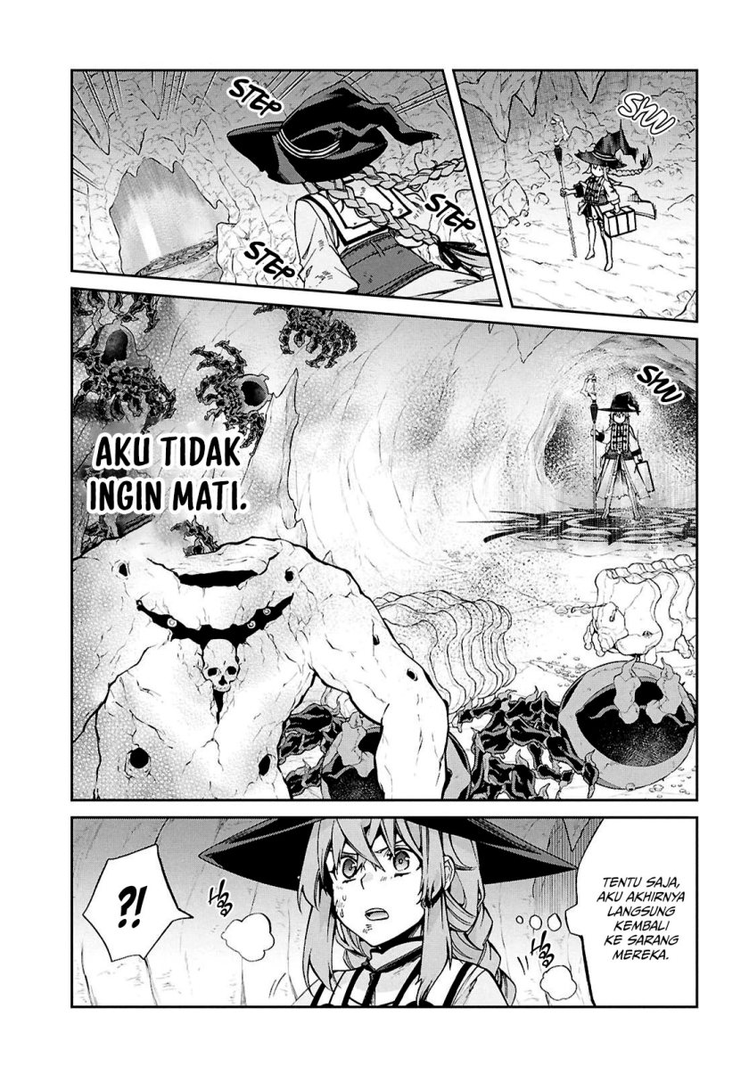 Read Mushoku Tensei ID Manga Online
