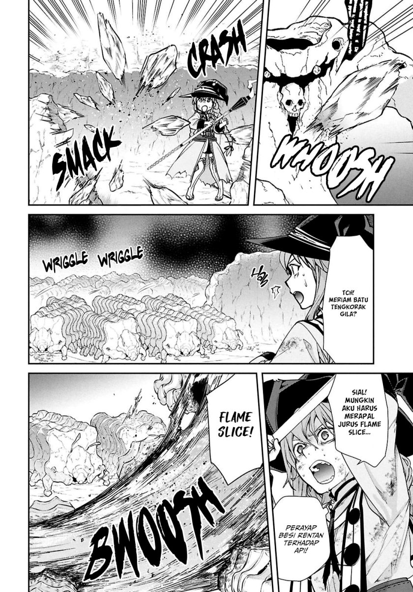 Read Mushoku Tensei ID Manga Online