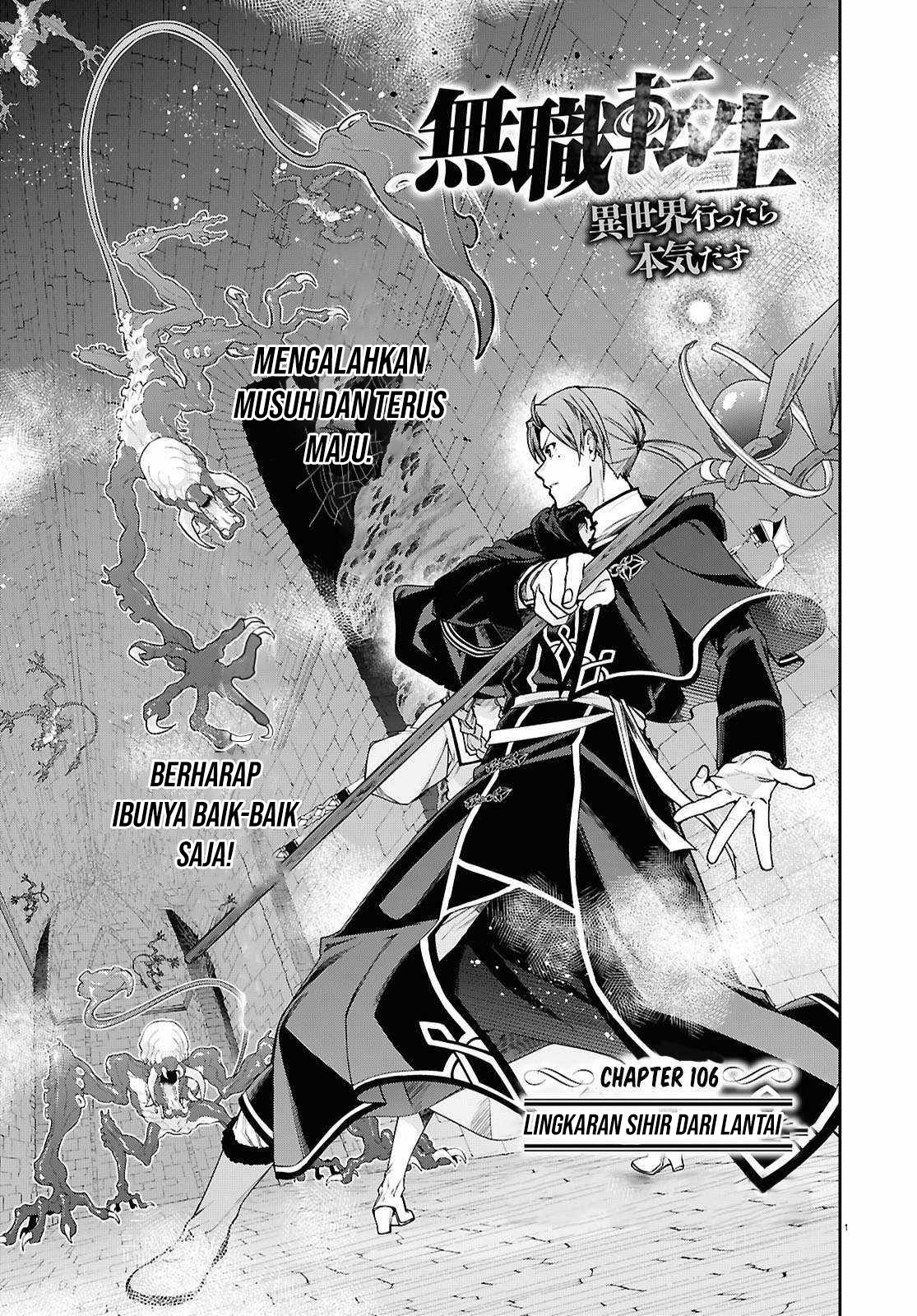 Read Mushoku Tensei ID Manga Online