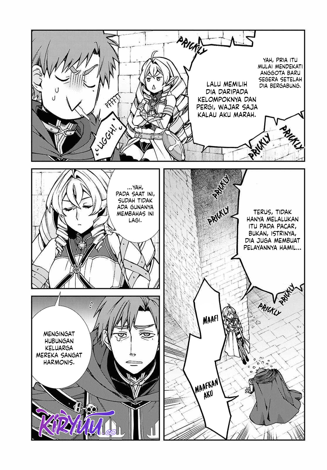 Read Mushoku Tensei ID Manga Online