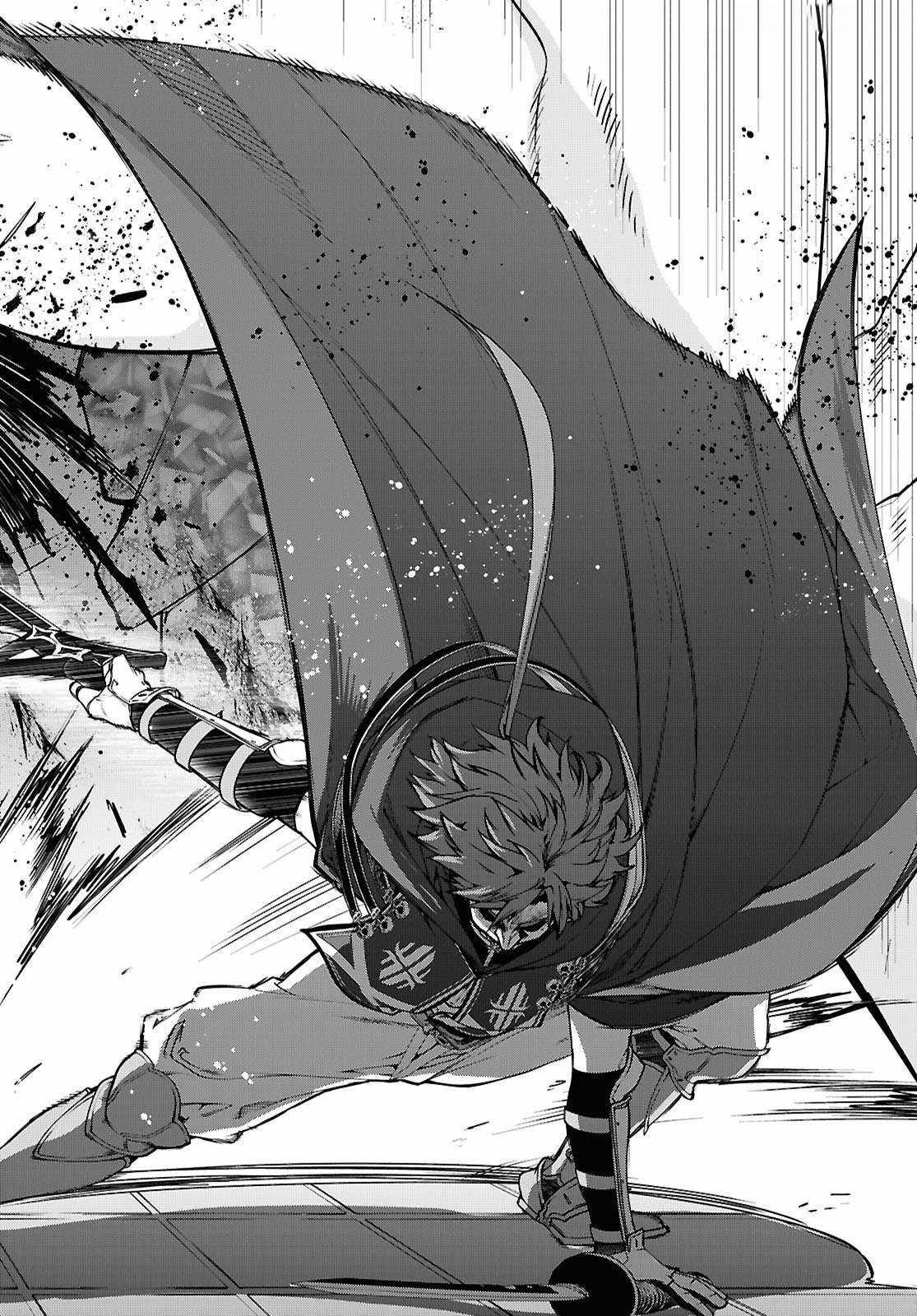Read Mushoku Tensei ID Manga Online