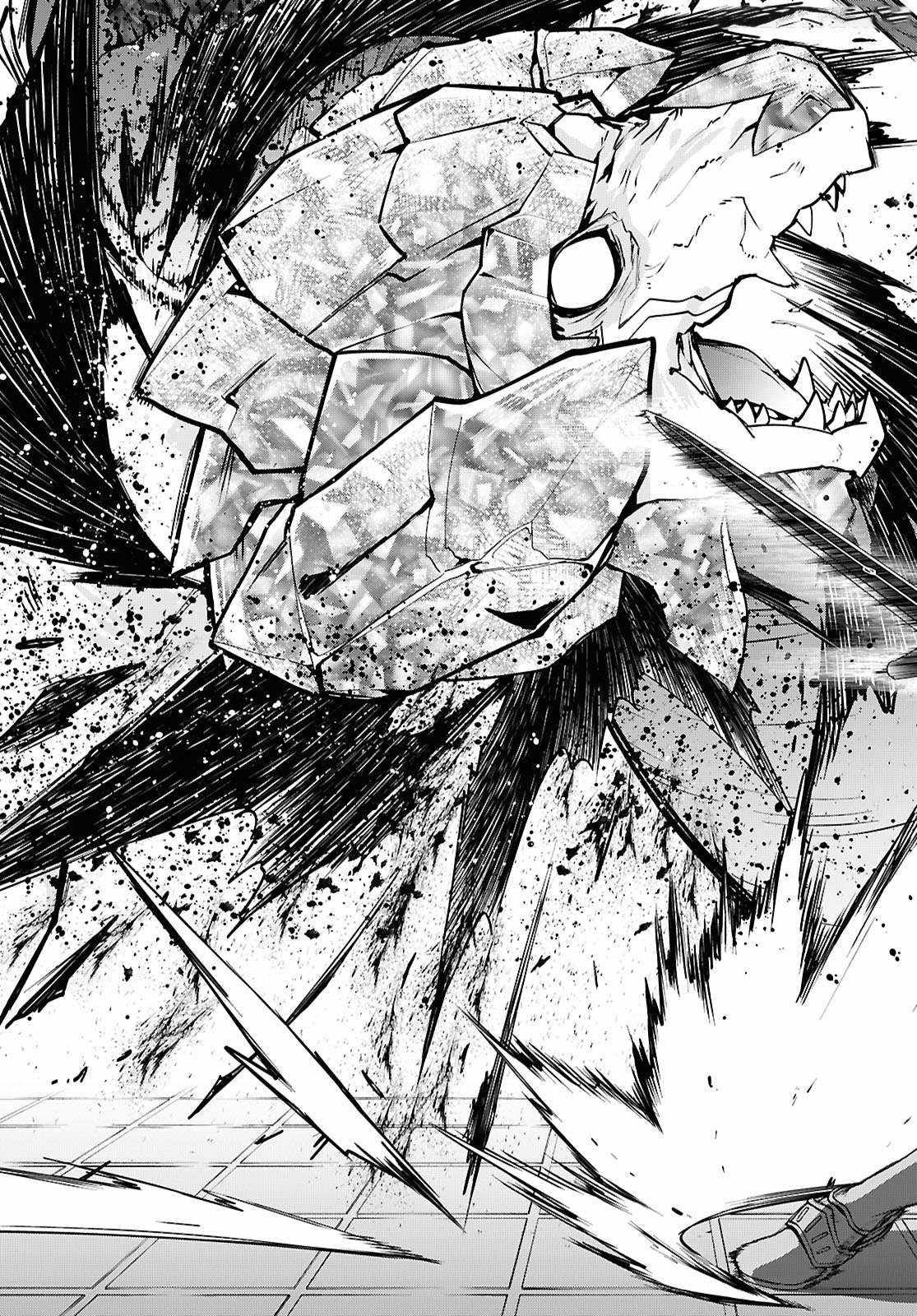 Read Mushoku Tensei ID Manga Online