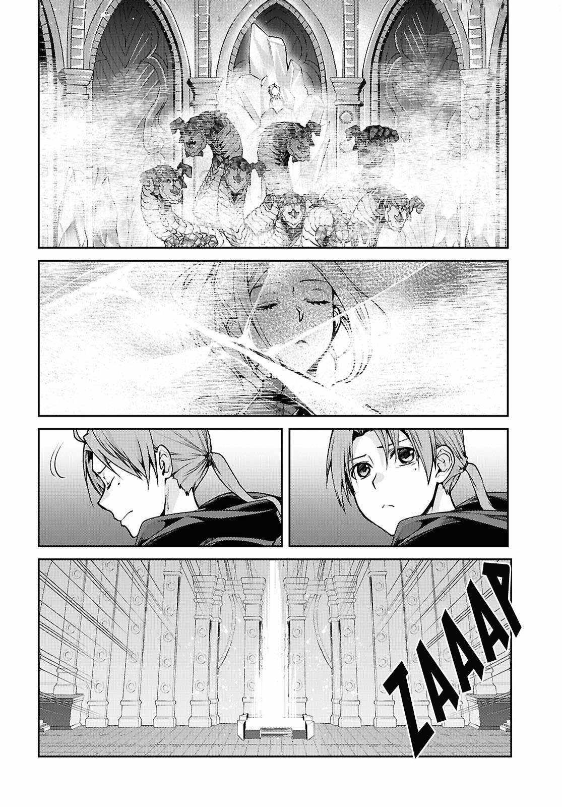 Read Mushoku Tensei ID Manga Online