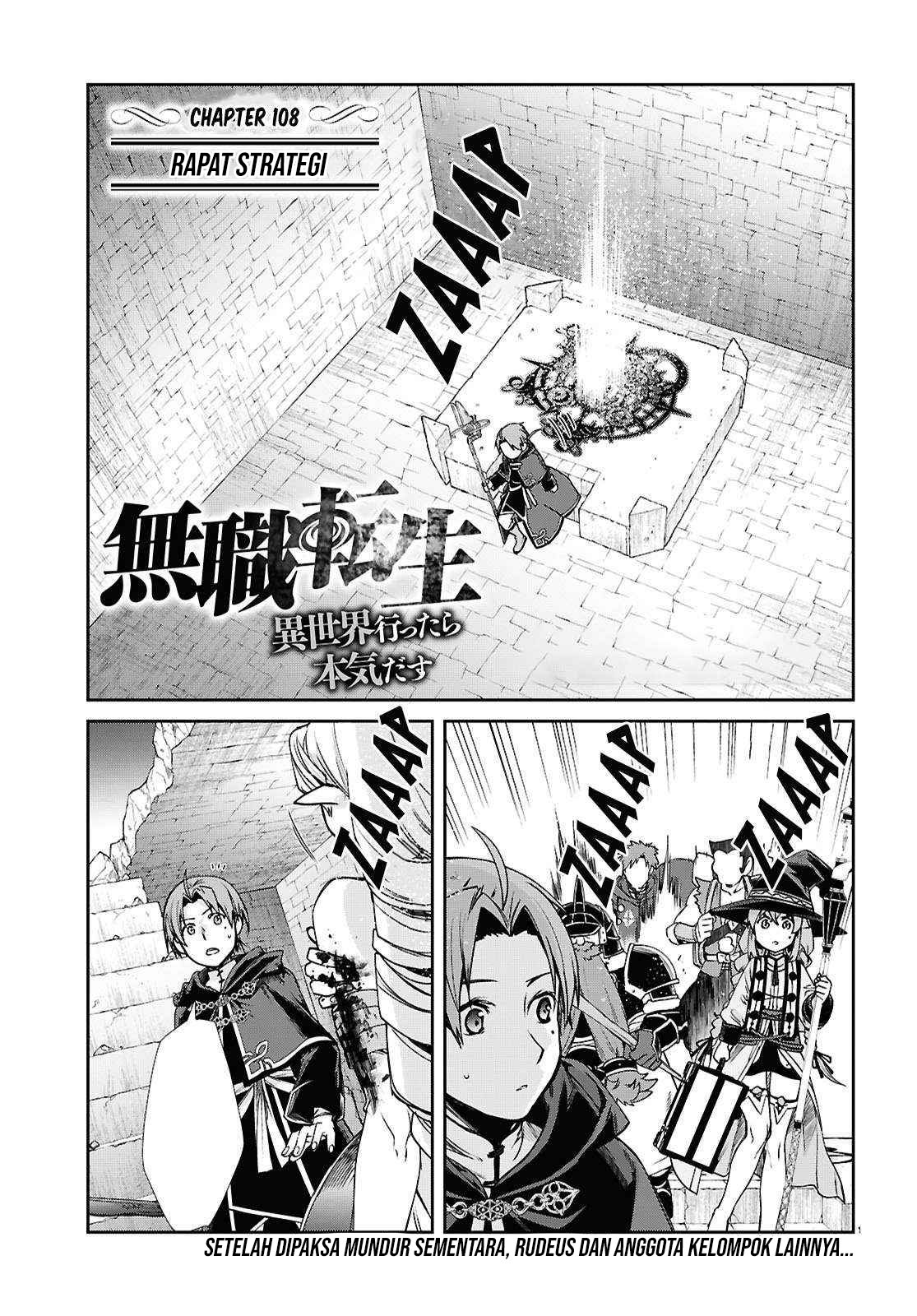 Read Mushoku Tensei ID Manga Online