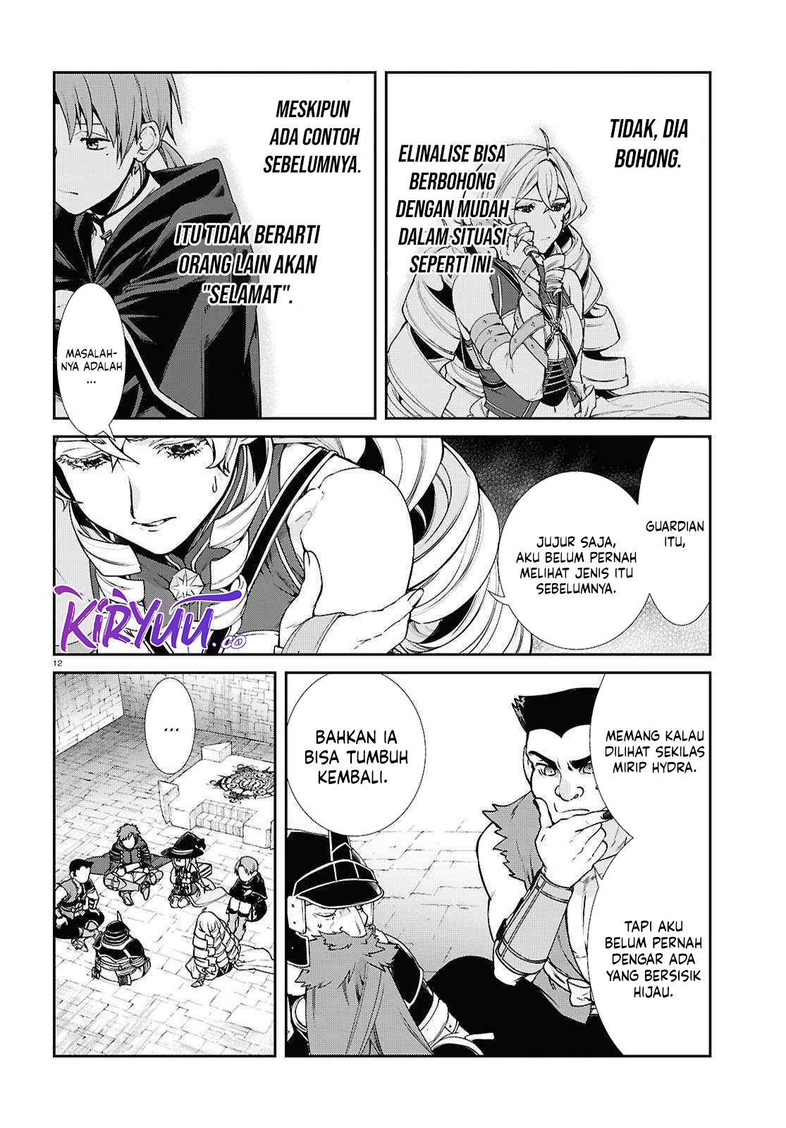 Read Mushoku Tensei ID Manga Online