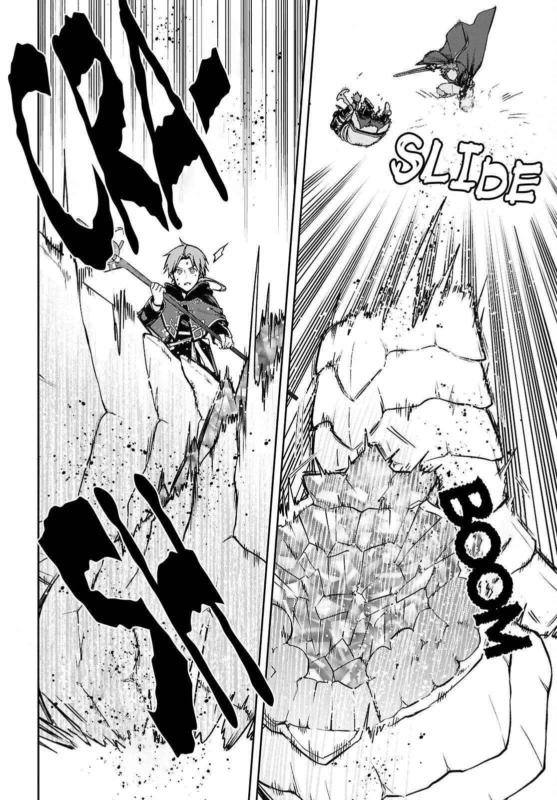 Read Mushoku Tensei ID Manga Online