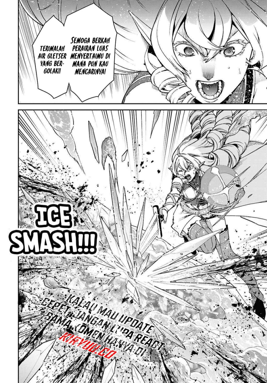 Read Mushoku Tensei ID Manga Online