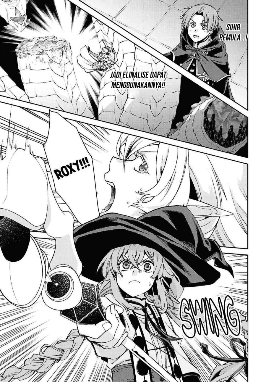 Read Mushoku Tensei ID Manga Online