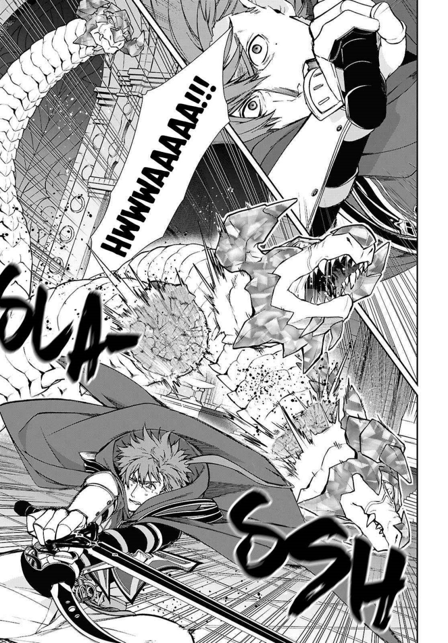 Read Mushoku Tensei ID Manga Online