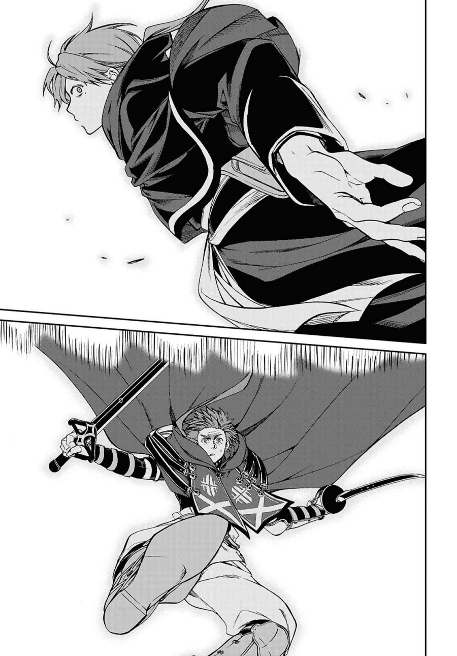 Read Mushoku Tensei ID Manga Online