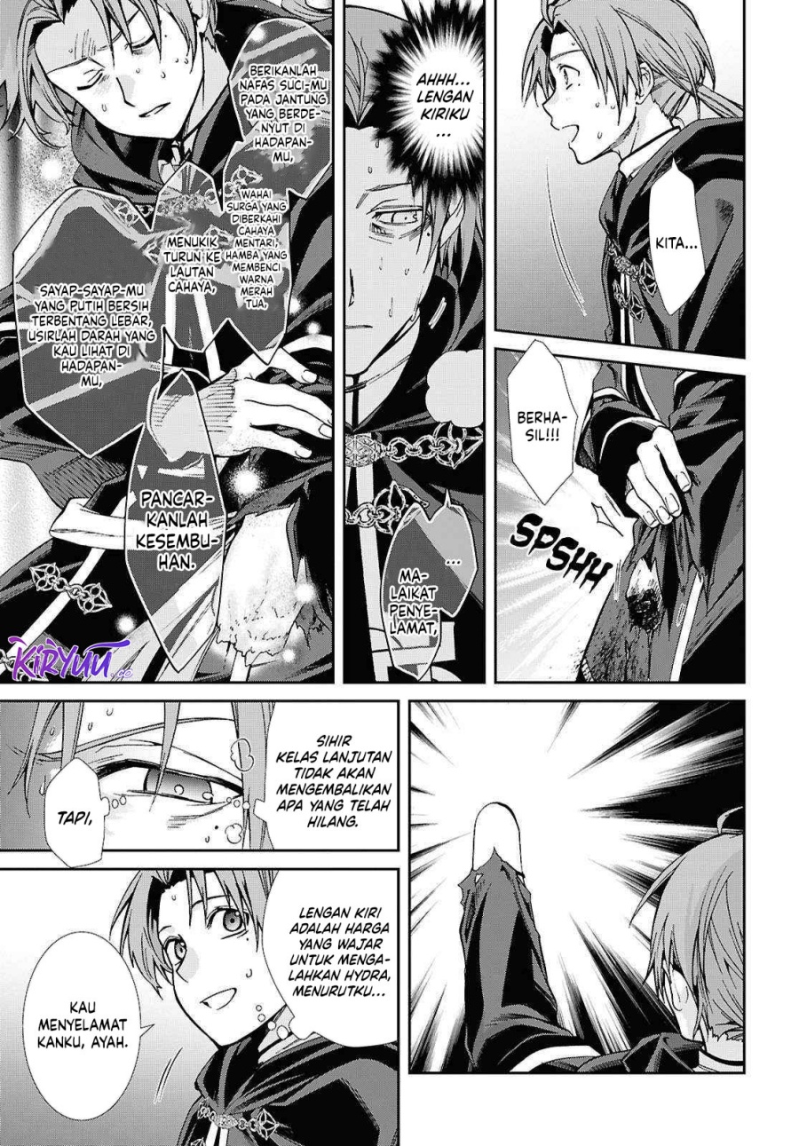 Read Mushoku Tensei ID Manga Online