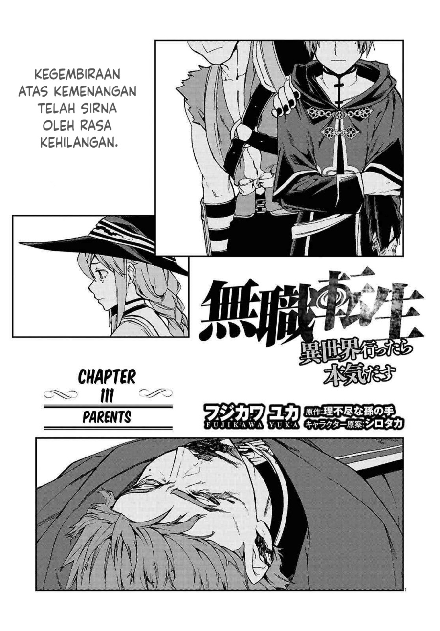Read Mushoku Tensei ID Manga Online