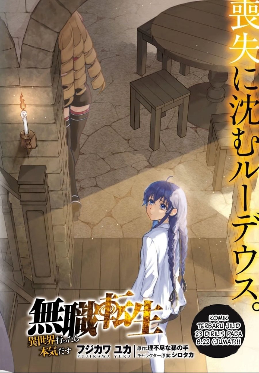 Read Mushoku Tensei ID Manga Online